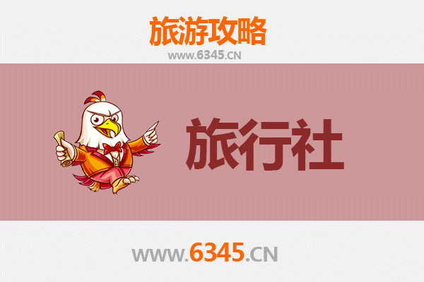 湛江麻章旅行社精选推荐与深度游玩攻略