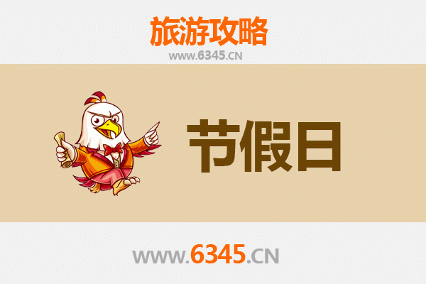 湛江麻章出发：承德避暑山庄清凉之旅全攻略