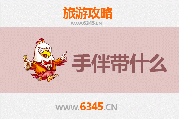 湛江麻章出发：湄洲岛朝圣与海岛风情全攻略及伴手礼指南